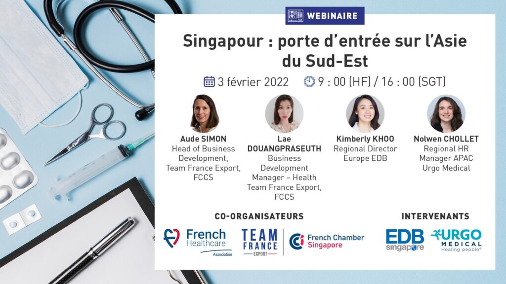 Singapour : porte d'entrée de l'Asie du Sud-Est